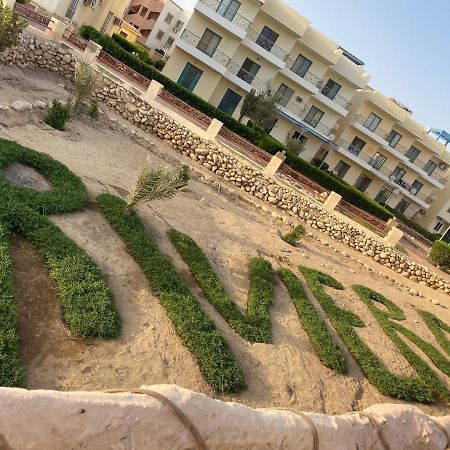 شاليه قرية ريفيرا 1 Ras Sedr Exterior foto