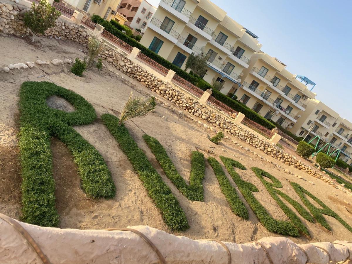 شاليه قرية ريفيرا 1 Ras Sedr Exterior foto